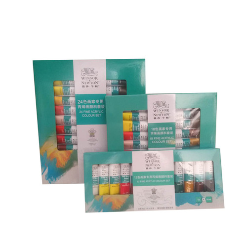 Winsor and Newton acrylic paints for painters 12 colors 18 colors 24 colors 10ml acrylic set wall painting hand-painted paint