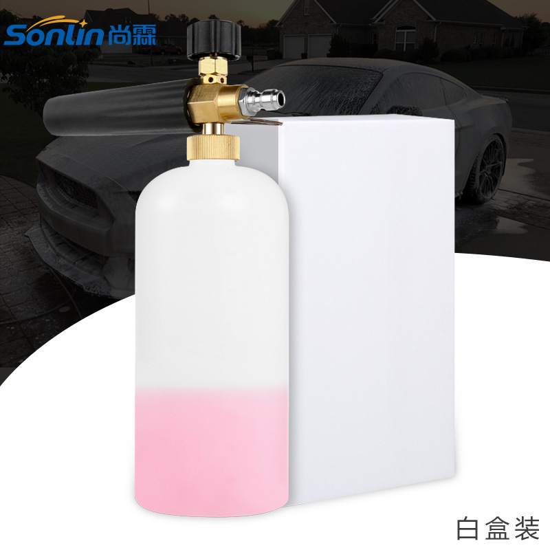 尚霖高压泡沫壶洗车水枪头泡沫喷壶 台州PA壶清洗机用泡沫喷枪头