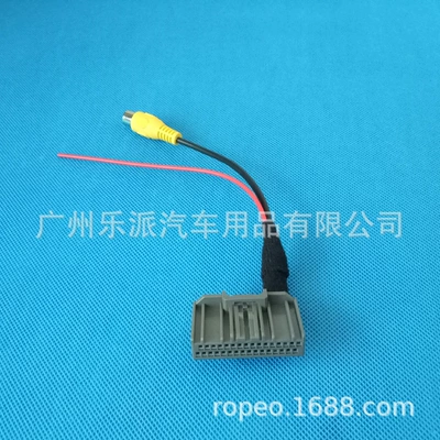 equipped with special adapter for reversing – Other Car Video