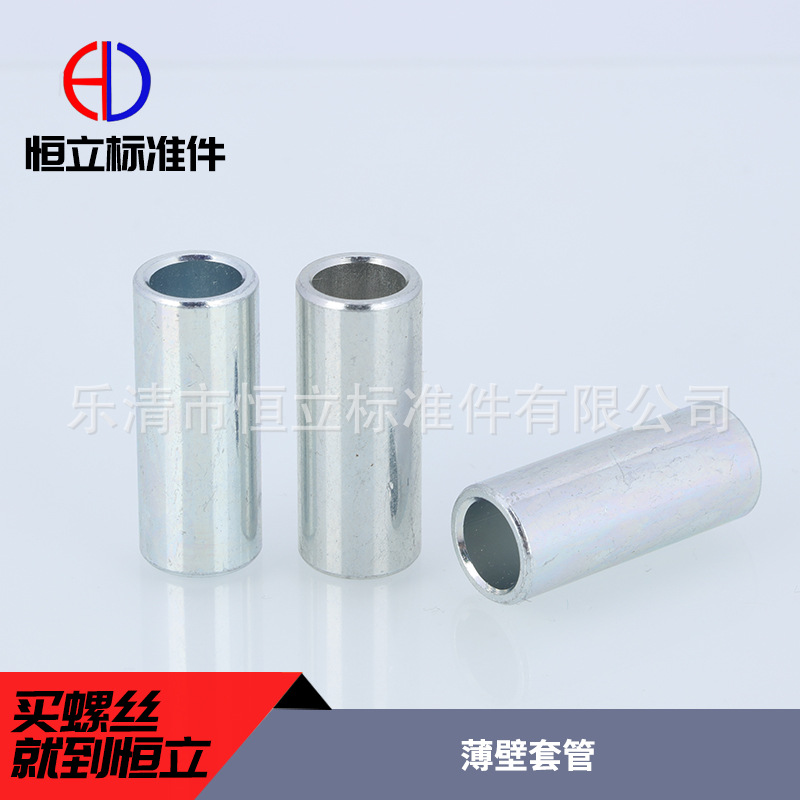 厂家直销空心薄壁套管 耐腐蚀圆套模具 耐磨圆筒轴承套管