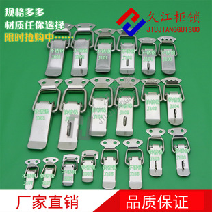 304���P䓴����ۏ��ɿ����i�������i������۷��I���ӹ̶�����