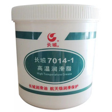 7014-1֬1kg ҵ ֻƷ