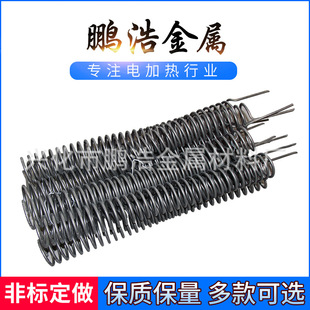 �S���N��늟�z�ߜ�늠t�z�˻�t�üӟ�z���Ԕԃ