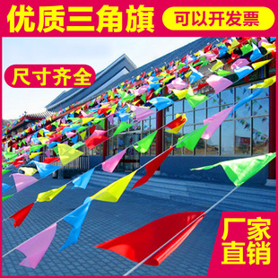 河北顺意工艺品有限公司