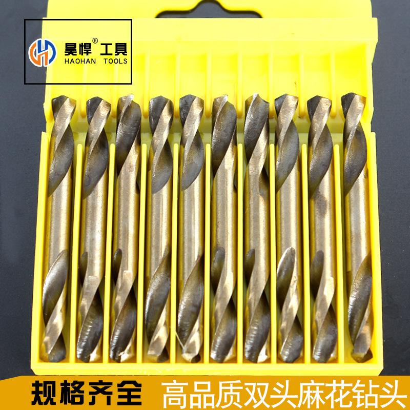 Jindeli 4341 Roasted Yellow Stainless Steel Twist Drill Bit High-Speed Steel Straight Handle Double-Headed Edge Rolling Iron Drill Bit
