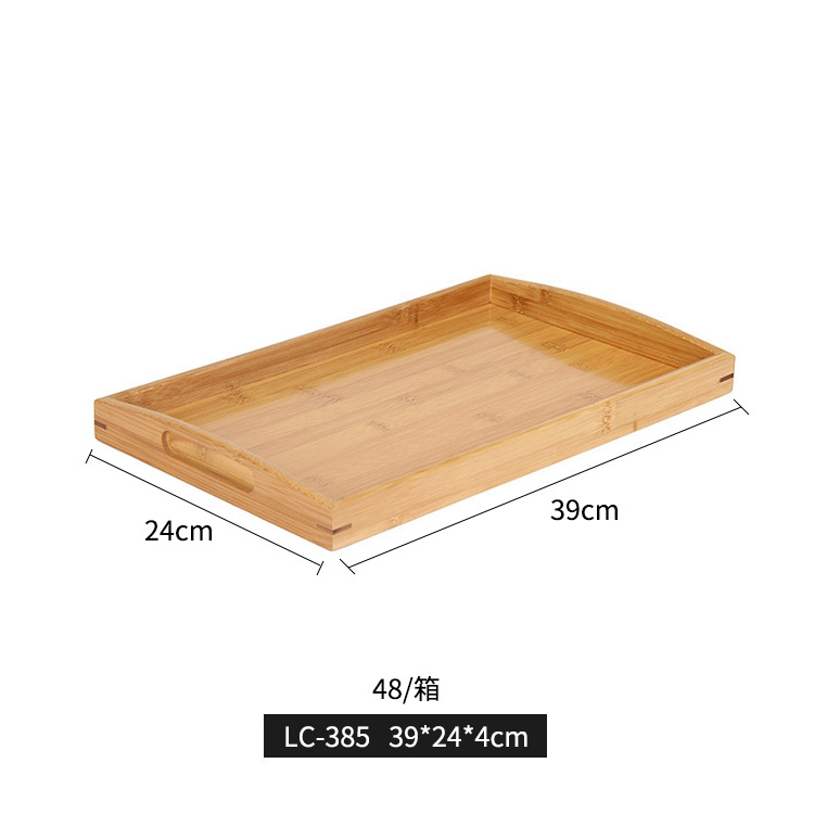 De estilo japonés engrosada bandeja de bambú bandeja de té simple hogar taza de té bandeja de hotel restaurante bandeja de bambú plato vajilla