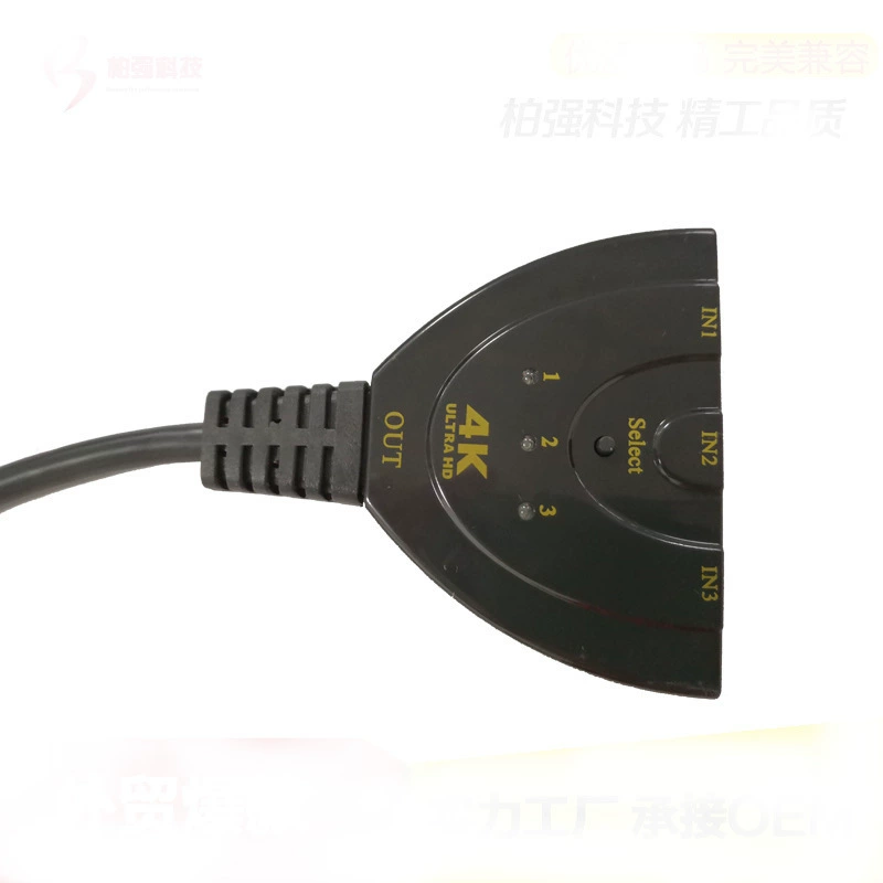 HDMI-переключатель дилер оптовый высокого разрешения HDMI переключатель 3 в 1 хвостик свитч HDMI 4K