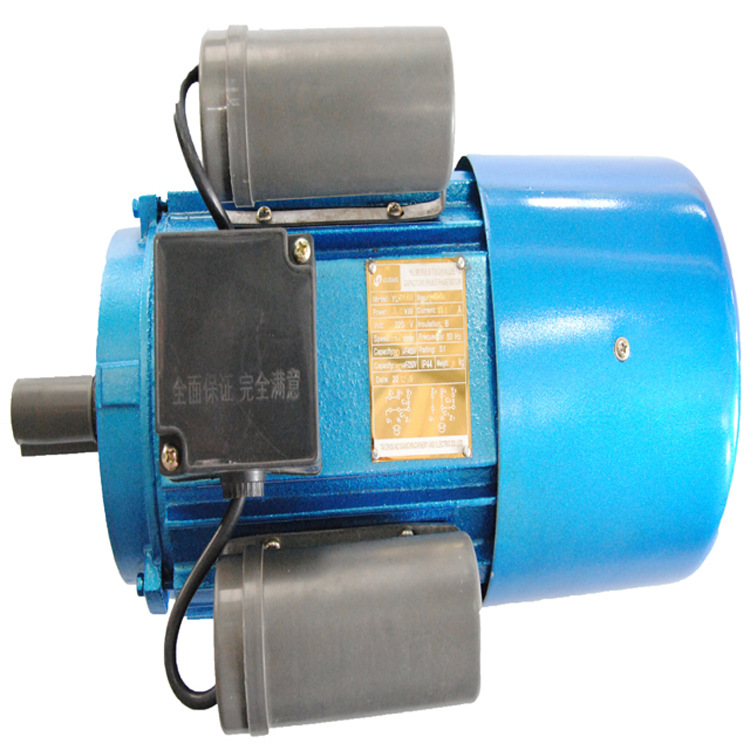 YL90S-4-1.1kw单相电机新款全铜电机多规格可选网上咨询客服批发