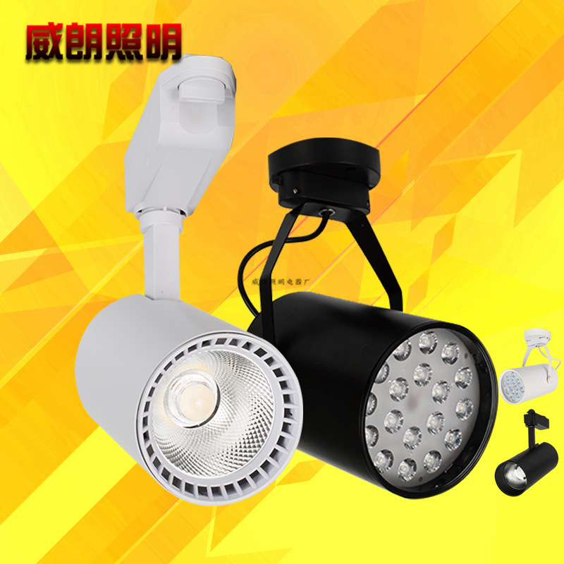 LED spot lighting for hood