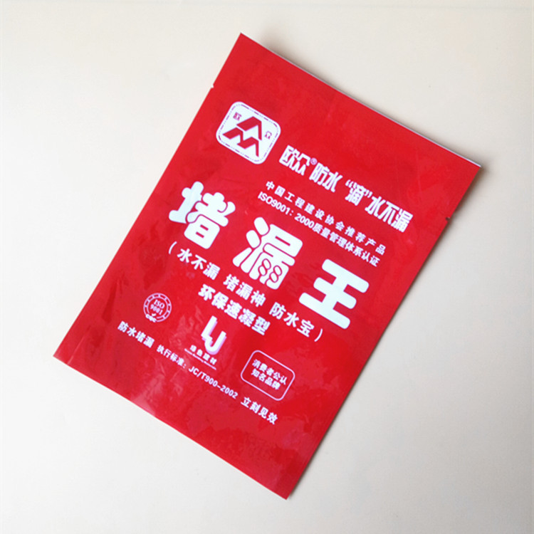 1kg堵漏王包装袋  工业建筑专用水不漏 填缝剂复合包装袋