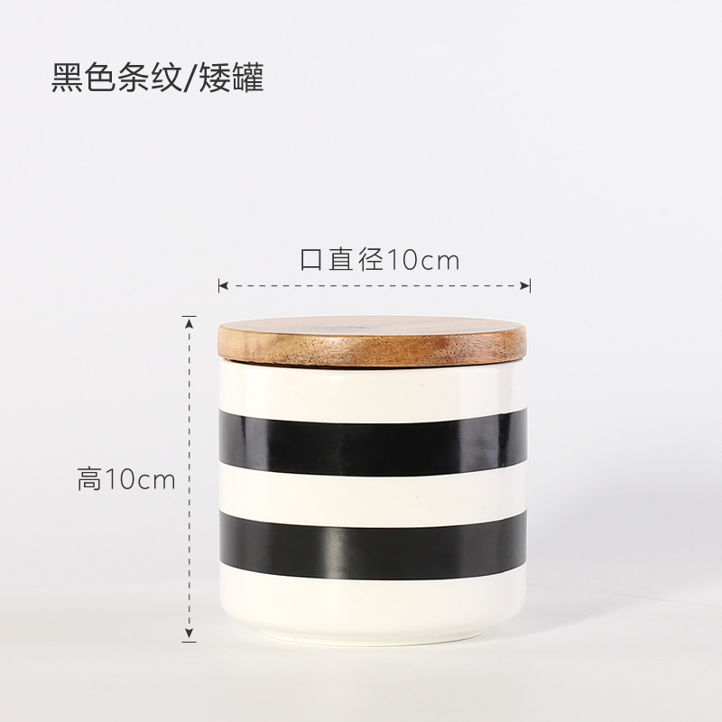 Tarro corto de rayas negras