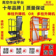 ����̨�������С��Һ��늄������CΦ�������C����܇�S�҃r�����l