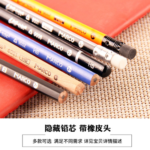 MARCO Marco pencil 9001/9002/9003/9007/9008 triangular pencil 6001 hexagonal pencil