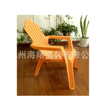 热销塑料模具塑料椅子模具小椅子靠背椅儿童椅设计与制造可注塑