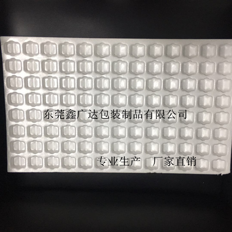 化妆品包装托盘，PS发泡托盘，波浪板，波浪盘