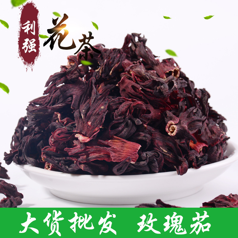 2026 New Arrivals Yunnan Roselle Flower Tea Roselle Flower Roselle Red Roselle Flower 2026 New Arrivals Yunnan Roselle Flower Tea Roselle Flower Roselle Red Roselle Flower
