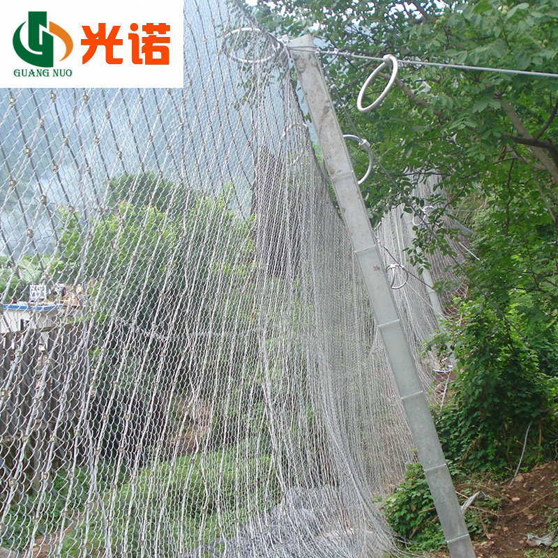 包塑铁线边坡防护网 批发铁路边坡防护网 山体主被动边坡防护