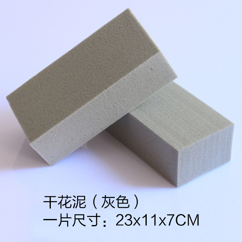 Bloque de flores spot, tablero de espuma de flores secas, mosaico de arreglos florales, Orsace FCL, productos de flores generales redondos, flores falsas, día de la madre