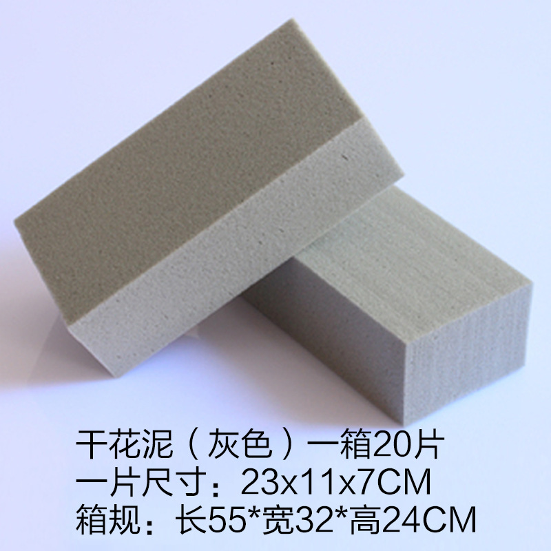 Bloque de flores spot, tablero de espuma de flores secas, mosaico de arreglos florales, Orsace FCL, productos de flores generales redondos, flores falsas, día de la madre