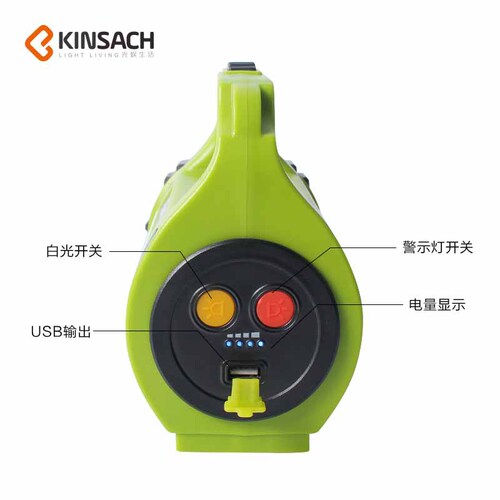 High-power spotlight flashlight LED camping light cross-border strong light searchlight patrol fishing portable light rechargeable