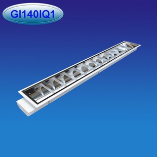 Customized non-standard 1.2 m embedded grille lamp plate T8 single tube grille lamp plate LED single tube grille lamp bracket