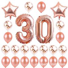 Sֱ12õɫXĤ֚ɌRdebayƬ