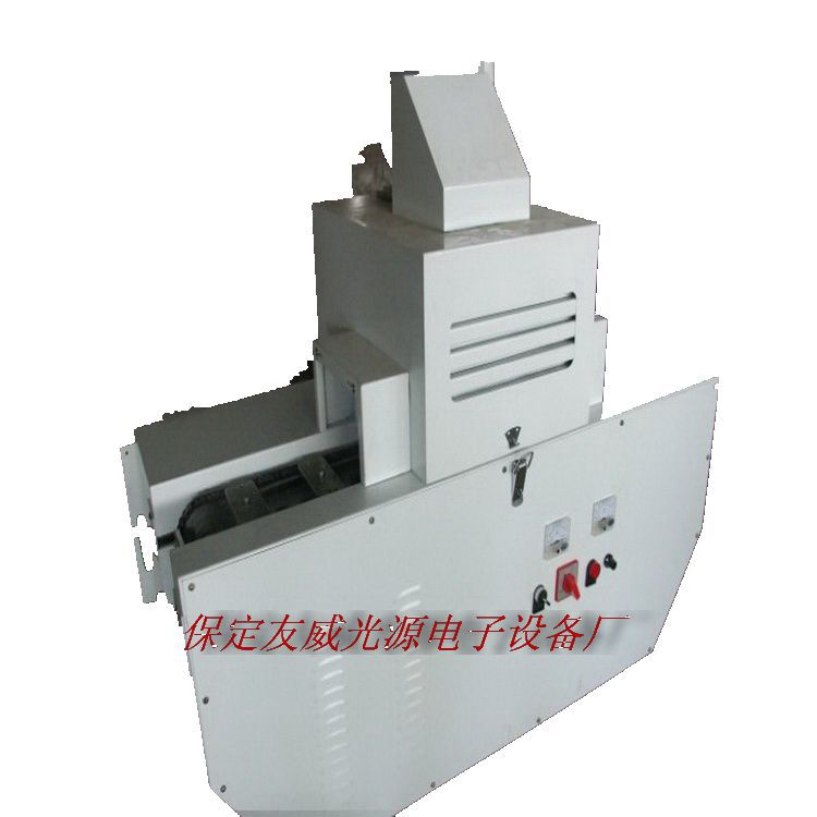 批发零售玻璃UV机 陶瓷固化机 电子零件UV光固化机 电路板UV机