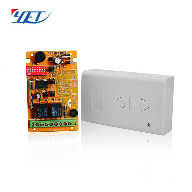 宽电压433无线控制器 上下停控制器 电压干接点两种输出可选