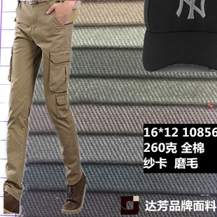 ȫ��ˇȫ��108x56 16sx12sб�yĥë������10856���b ����ñ����