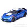 Metal racing car, realistic car model, minifigure, scale 1:24, 24 gram
