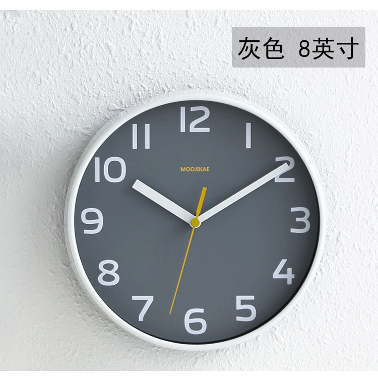 그레이