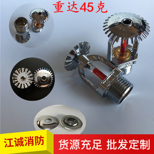 ���������^��ˮ���^ȫ�~�χ�68��T-ZSTX15�Ғ�ʽ���|�ؿ��͸ߜ�