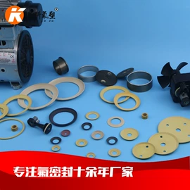 密封垫圈;工农业塑料;密封垫片