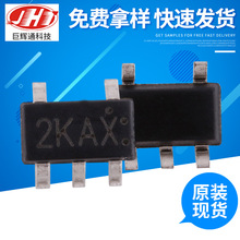 FM���� ����IC QN8025  �۸����� ����֧��