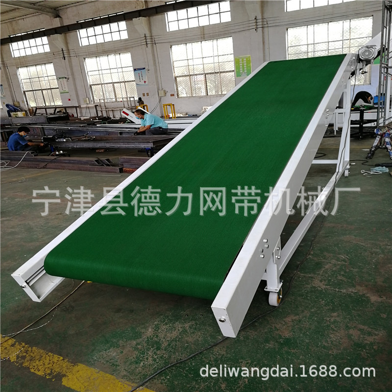 皮带输送机装车卸货输送机不锈钢皮带输送线高度可调皮带线