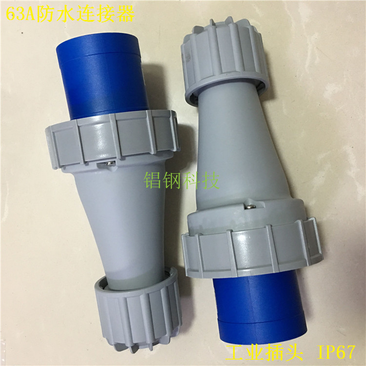 63A Industrial Plug Socket  16A 32A IP67��������ղ�ͷ