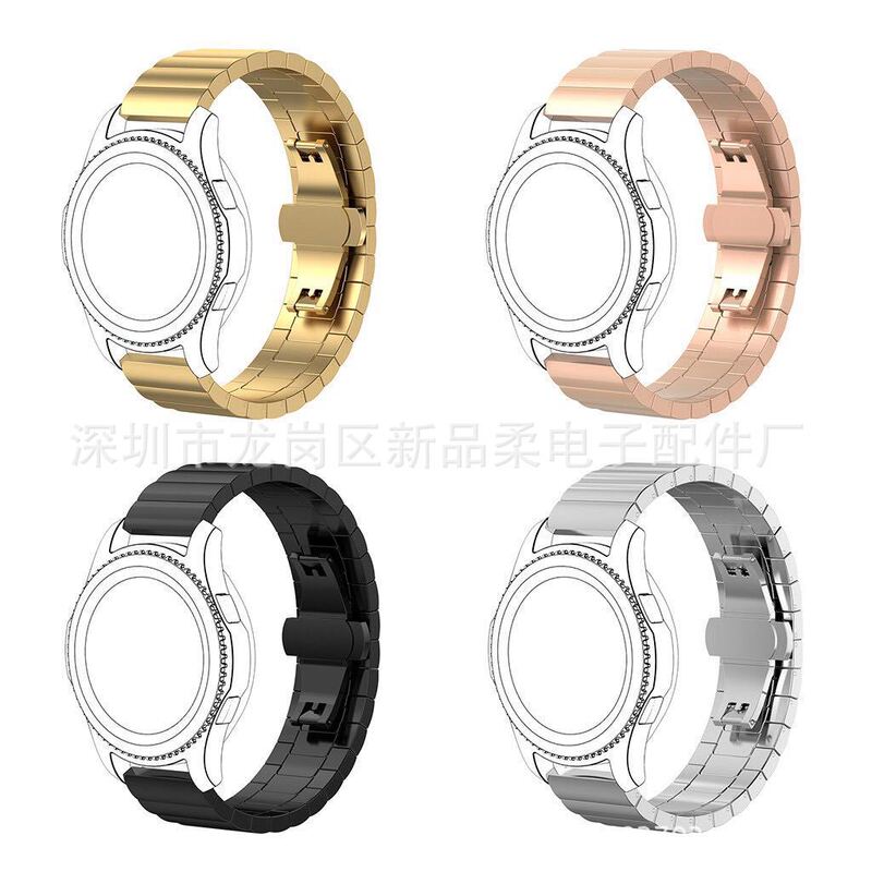 Suitable for Samsung gear s3 one bead strap stainless steel butterfly buckle strap stainless steel strap spot wholesale