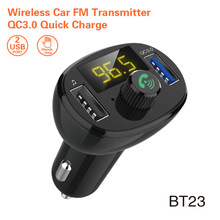 BT23܇dmp3 {QC3.0pUSB܇d{mp3 ܇{