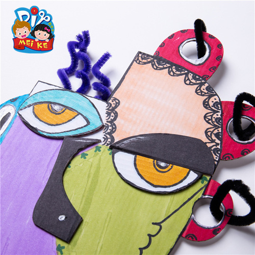 Maze of facial features Children's handmade art graffiti Five Palaces art materials Kindergarten creative environment layout creation