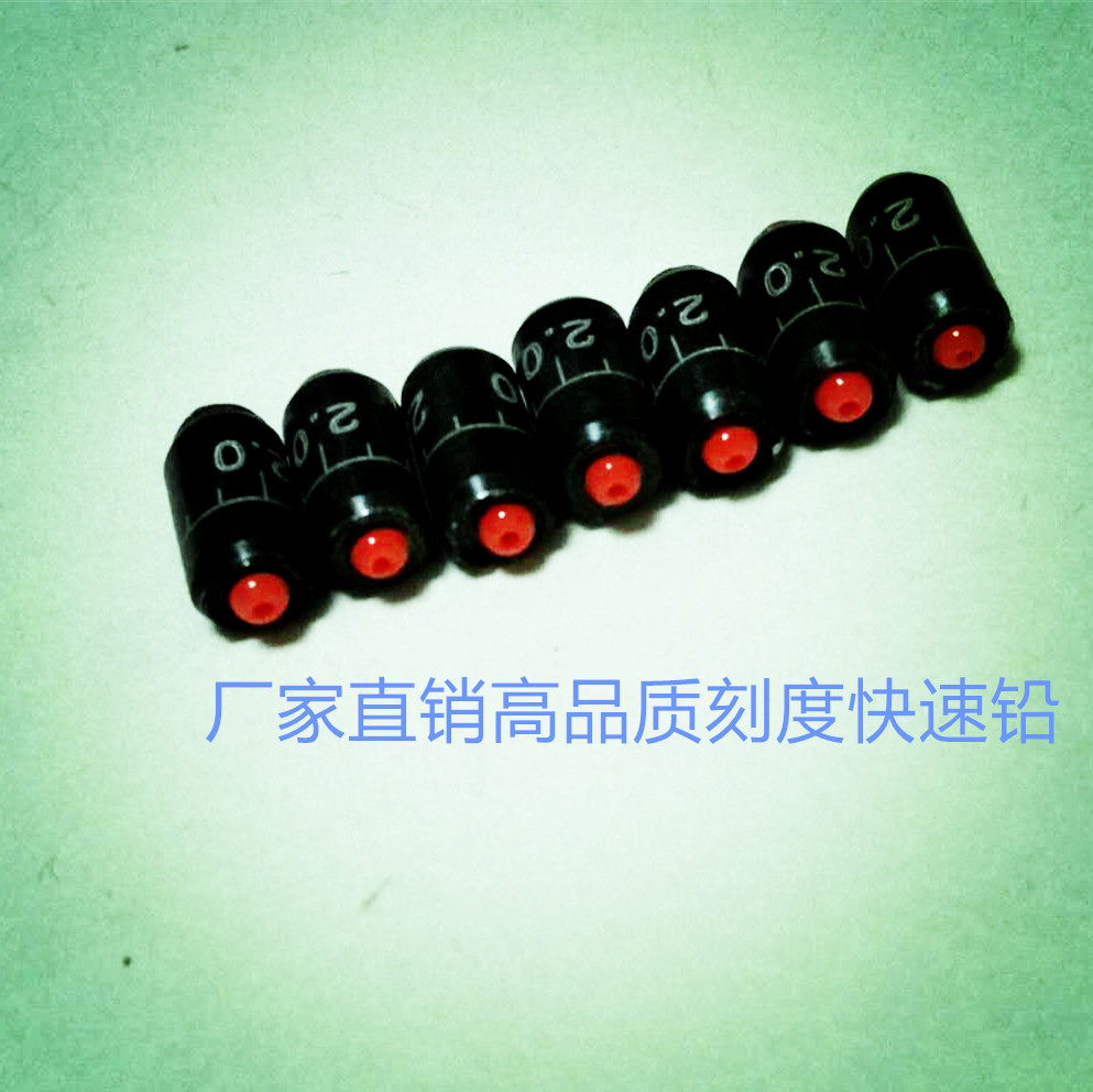 厂家批发快速铅刻度铅铅皮铅卷铅坠裹边抛光刻字线组渔具配件