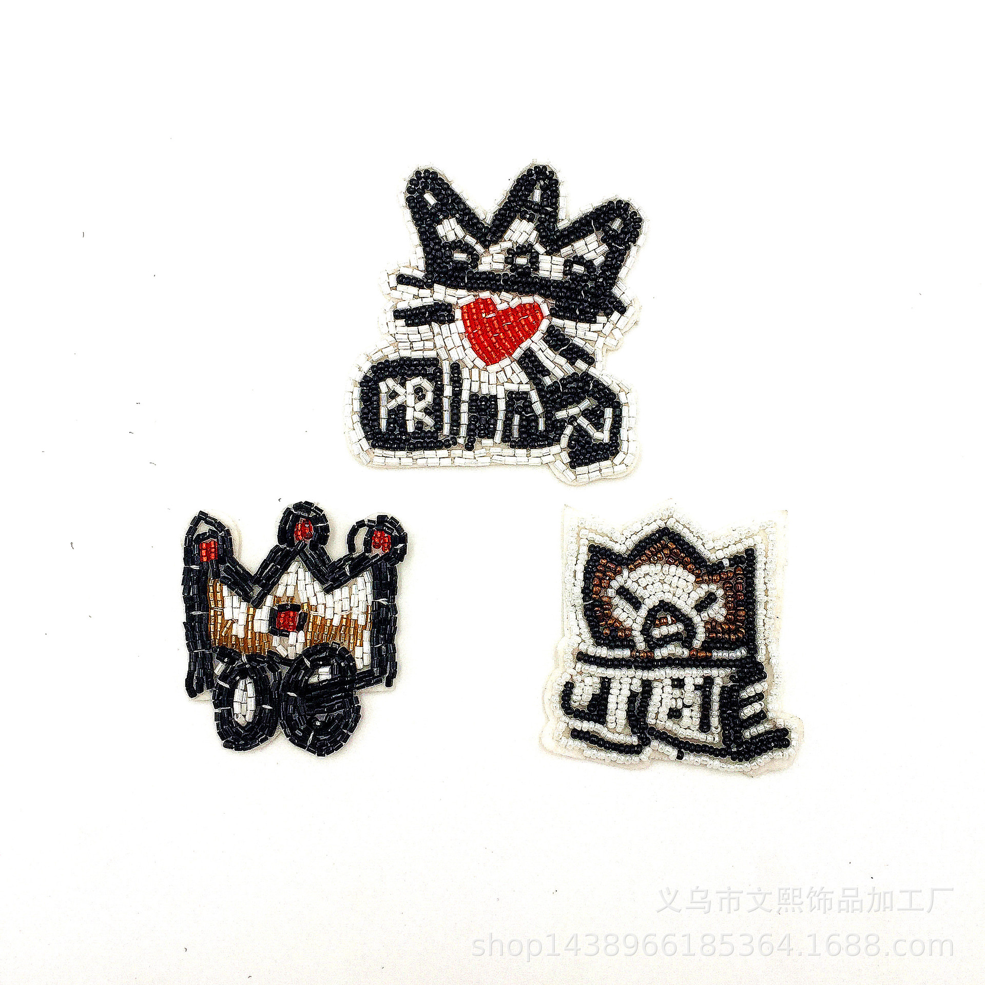 黑色皇冠 钉珠服装辅料串珠鞋子袜子包包手机配件现货