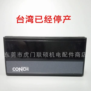 Qisheng taxometr RFN-40KNO və RLF-40K əvəzedicisi FD-5RLN00A