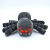16cm little spider