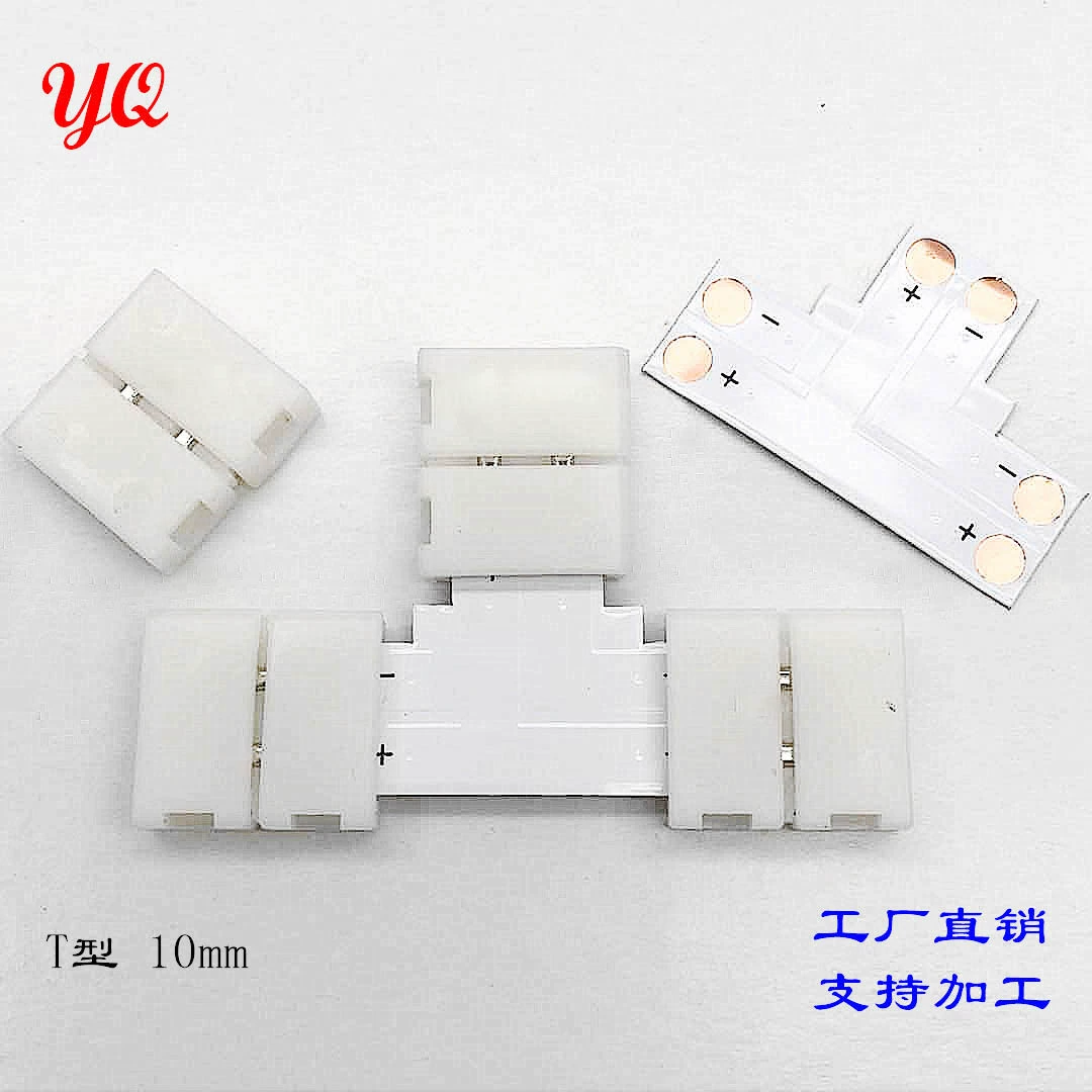 Светодиодная лента без припоя 5050 монохромный RGB красочная световая полоса без припоя угловые фитинги оптовая продажа с завода