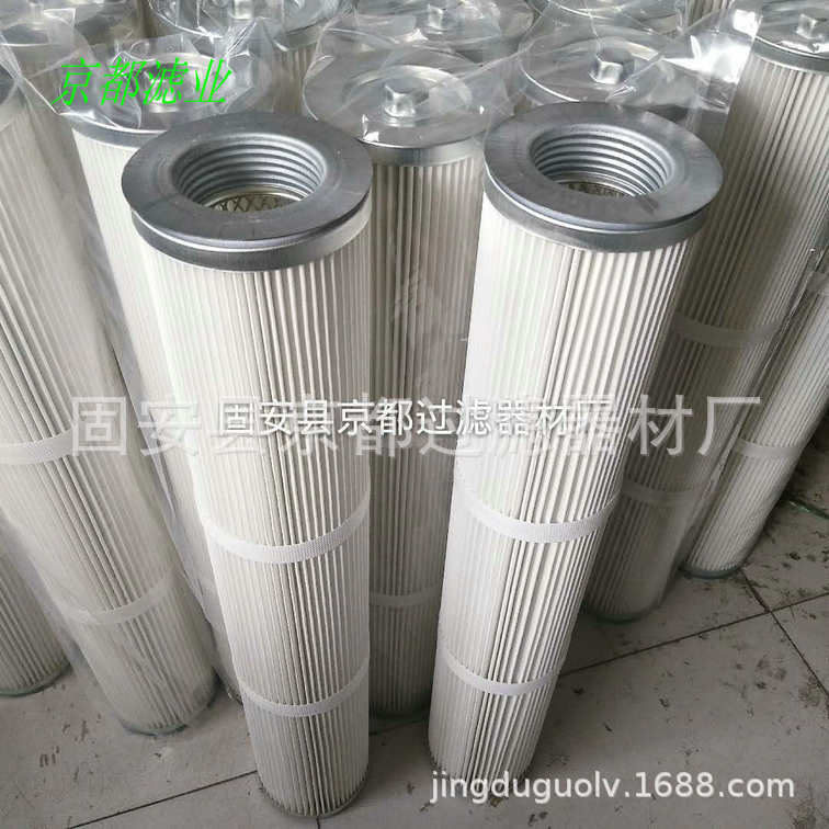 厂家钻机除尘滤芯熔喷大流量通用过滤器多规格除粉尘杂质熔喷滤芯