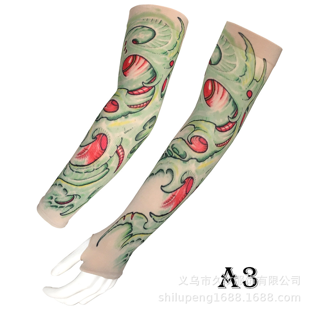 A3 red and green match