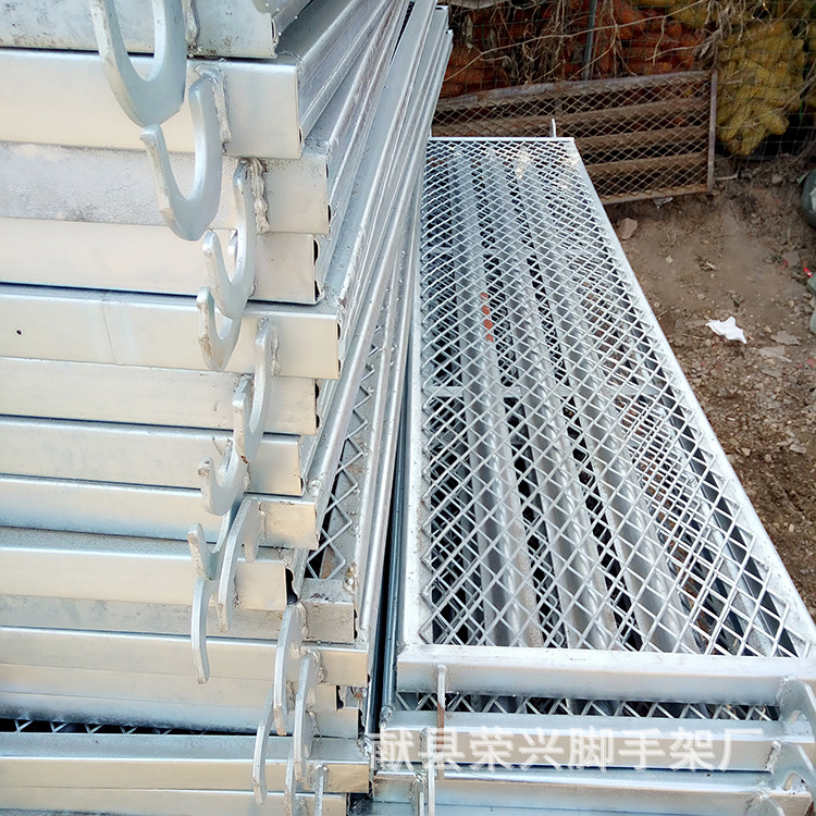 厂家脚手架踏板 网面方管镀锌钢跳板外贸镀锌移动脚手架踏板批发