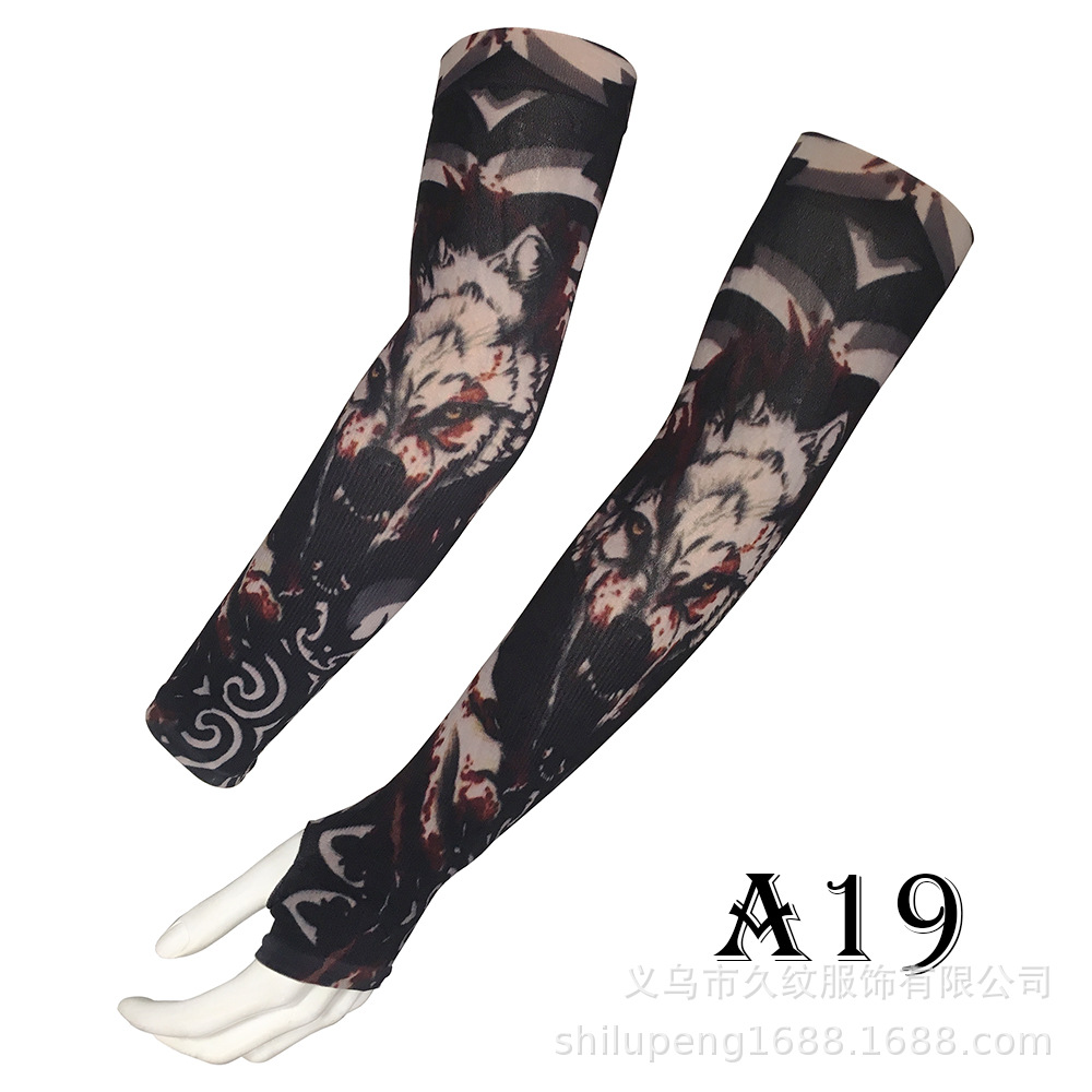A19 wolf