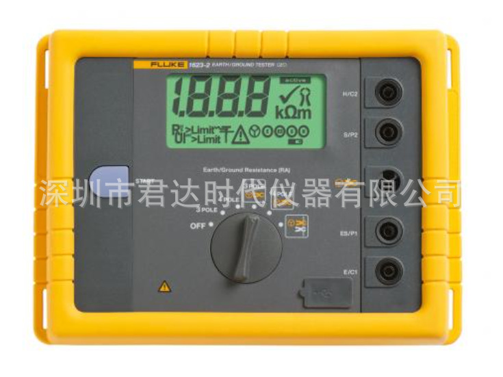 福禄克Fluke 1623-2KIT接地电阻测试仪，Fluke 1623-2接地电阻计