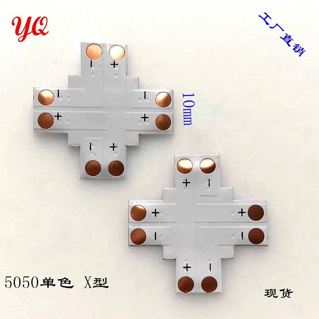 Лампа доски 5050 голая с ядром 2 10 мм2 и угловым прибором с свободным от Сваривать соединением Перекрестное Угловое соединение большое количество в запасе